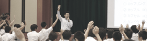 特集:カプコンの教育支援10年史